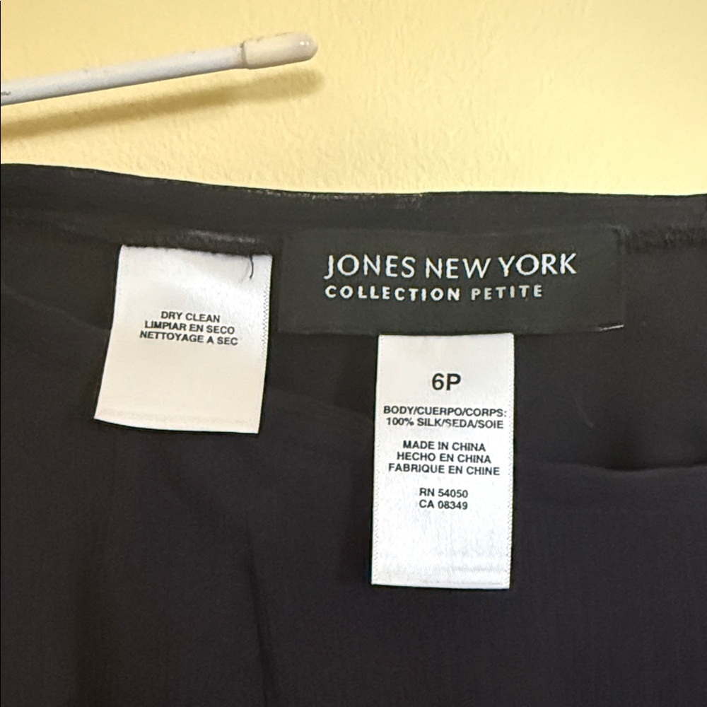 Jones New York 100% Silk Petite Women’s Skirt - Picture 2 of 10